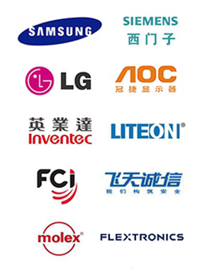 辽阳嘉德测控仪表有限公司 