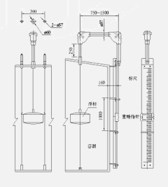 QQ截图20170105131205.png